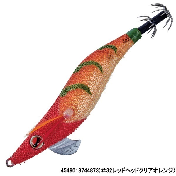 スピードメタル エギドロッパー2.5(#32レッドヘッドクリアオレンジ)